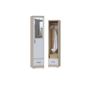 Lemari Pakaian LL1P Emily